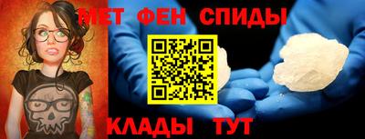 СК Беслан