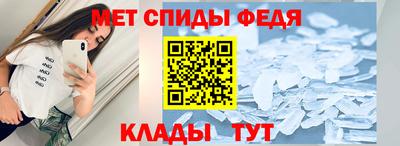 мдпв Берёзовский