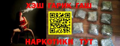 мефедрон Волжский