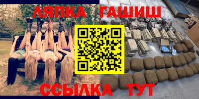 мдпв Берёзовский