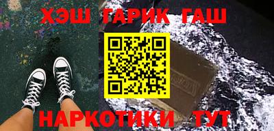 PSILOCYBIN Бийск