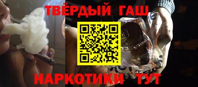 СК Беслан