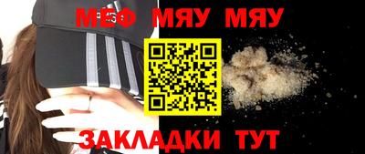 мдпв Берёзовский