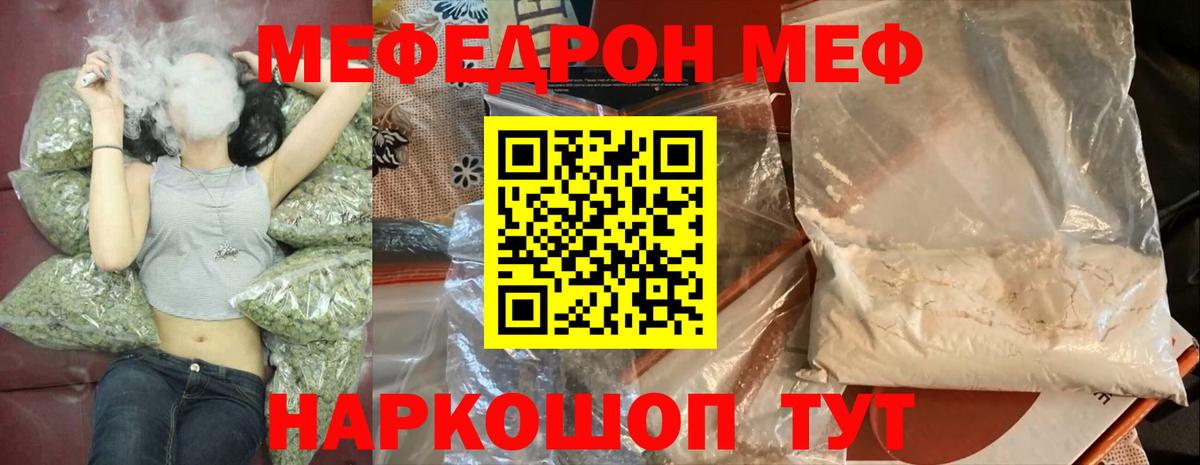 APVP Сертолово