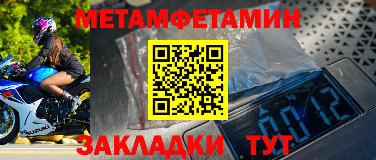 Хэш  Лсд 25  Сертолово  МЕФ  Марихуана  Вход с VPN  Марихуана 